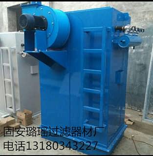 出售脈沖布袋除塵器價格 出售脈沖布袋除塵器廠家批發(fā) 