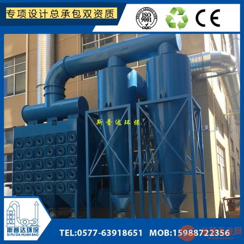 舟山地區(qū)焚燒皮革行業(yè)脈沖布袋除塵器的應(yīng)用與價(jià)值